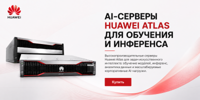 Баннер